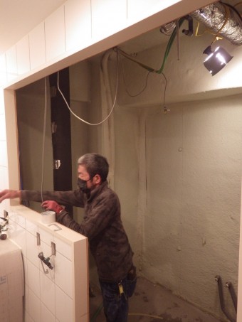 07 IMGP5441-e1728723660149